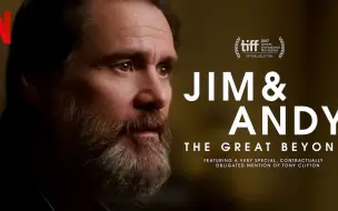 Video herunterladen: [英语中字][Netflix纪录片]金·凯瑞和安迪·考夫曼：超越伟大 Jim & Andy: The Great Beyond (2017)