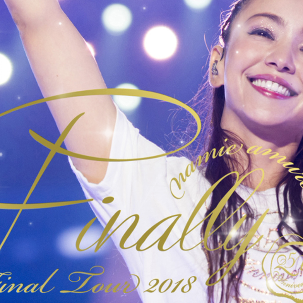 安室奈美惠】Finally 2018深圳场自拍part.1_哔哩哔哩_bilibili