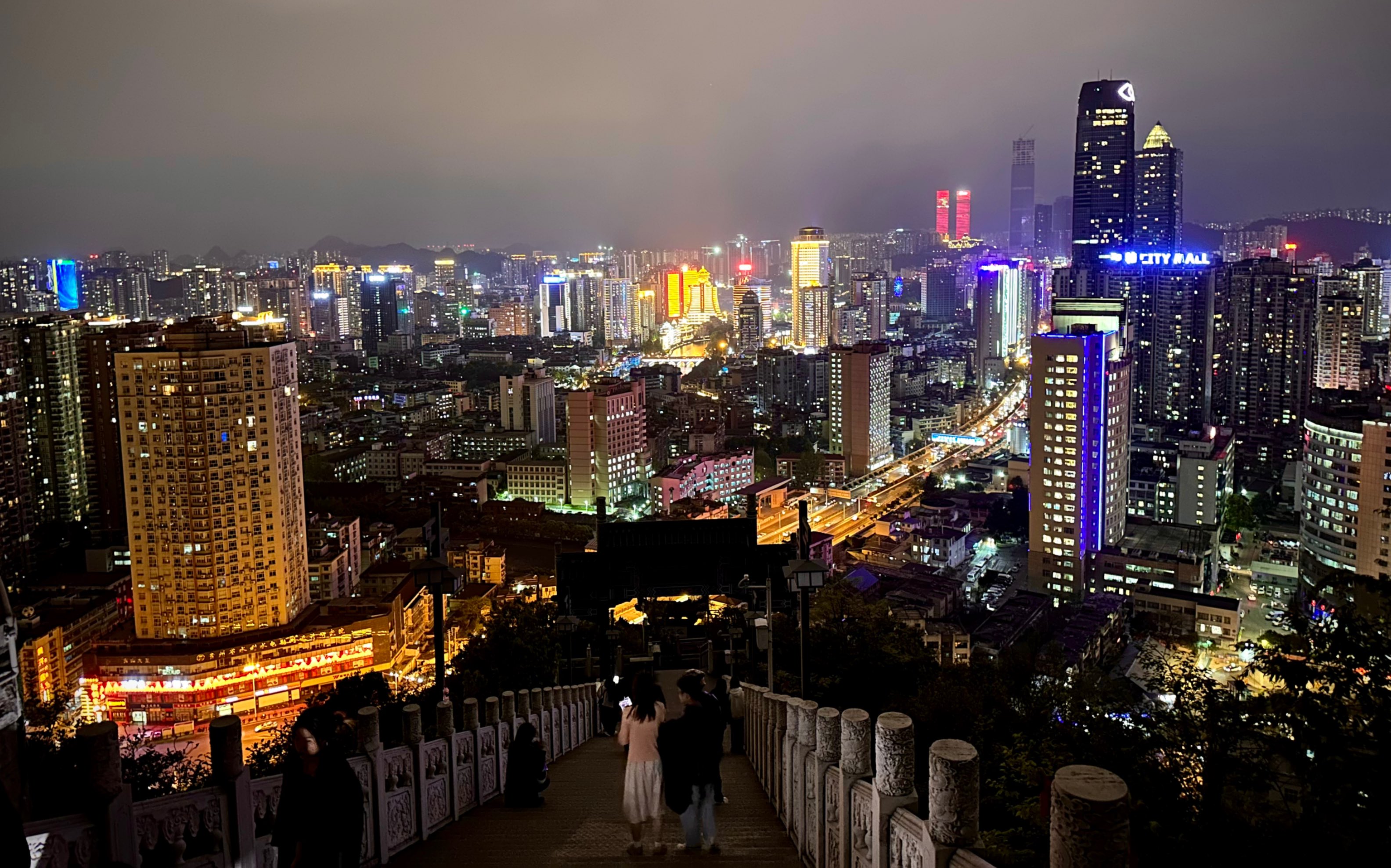 贵阳市夜景最美的地方图片