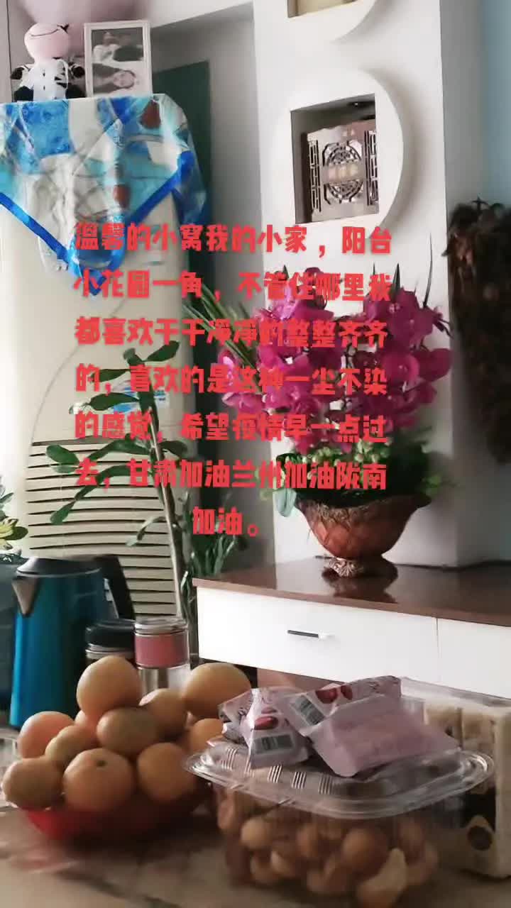 活的美无处不在哔哩哔哩bilibili