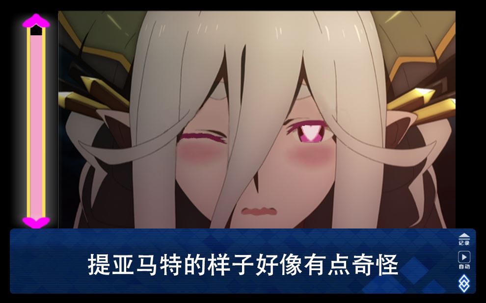 提妈真是太棒了