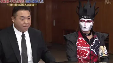 千代大海-哔哩哔哩_Bilibili