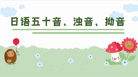 搜索 哔哩哔哩 つロ干杯 Bilibili
