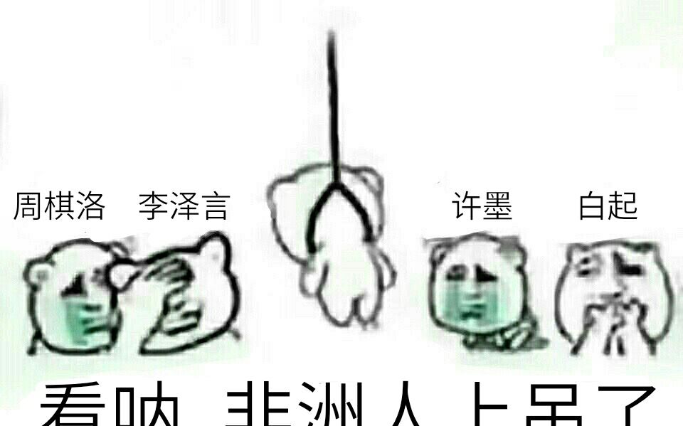 【恋与制作人】1块钱买的欧欧号,抽完就哭了emmm哔哩哔哩bilibili