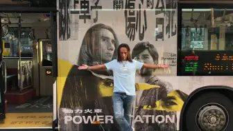 动力火车颜志琳翻唱 想见你想见你想见你 哔哩哔哩 Bilibili