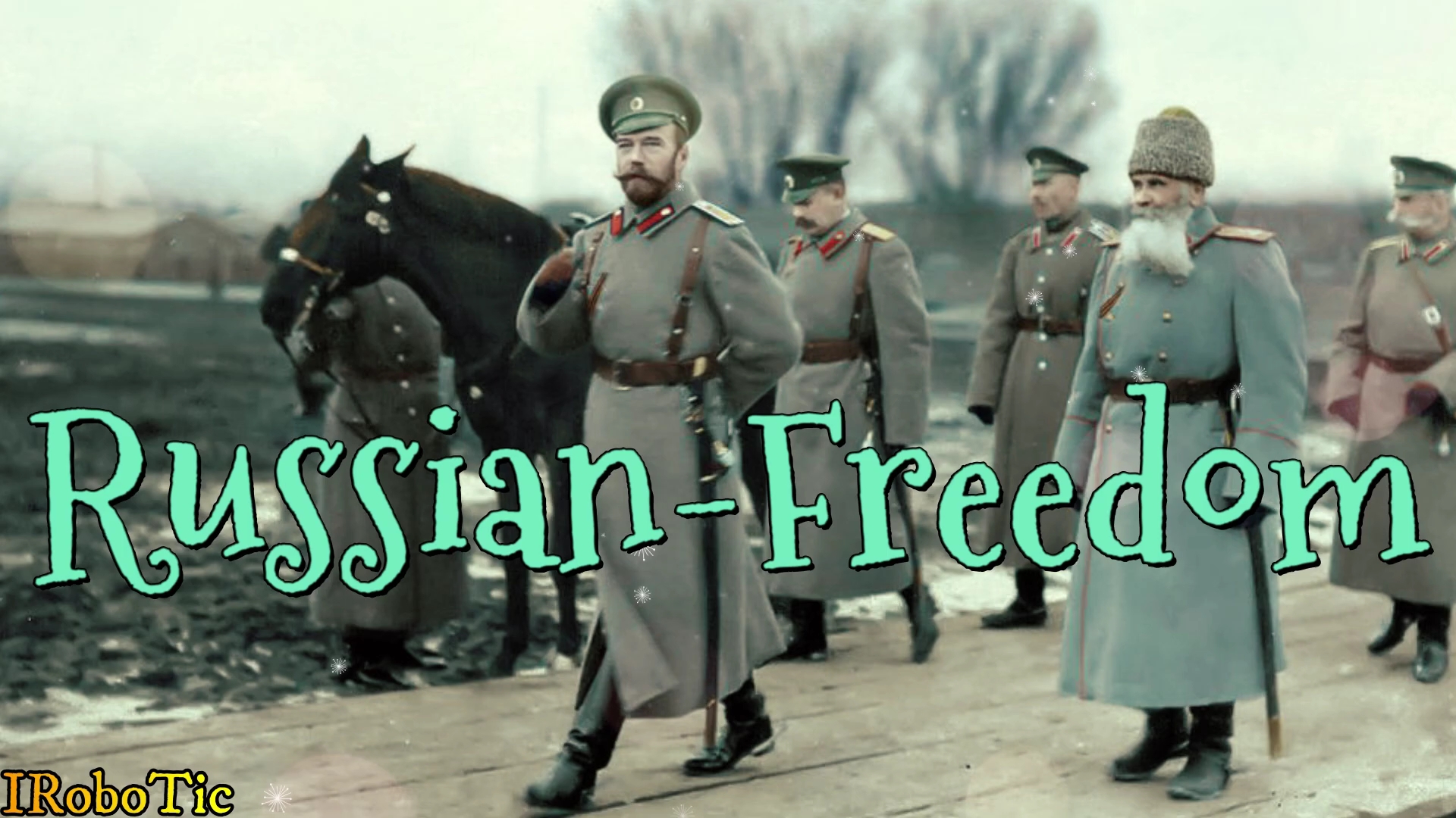 帝俄军乐russianfreedommarch俄罗斯的自由进行曲