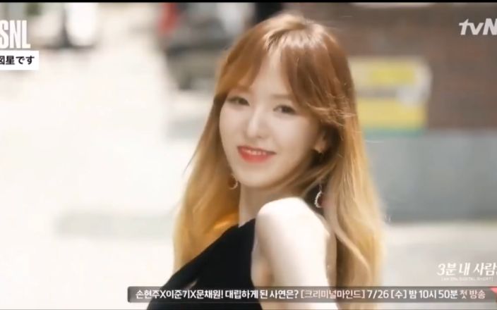 【世界上最暖的孙主唱】— 孙胜完的十大魅力(red velvet wendy)哔哩哔哩bilibili