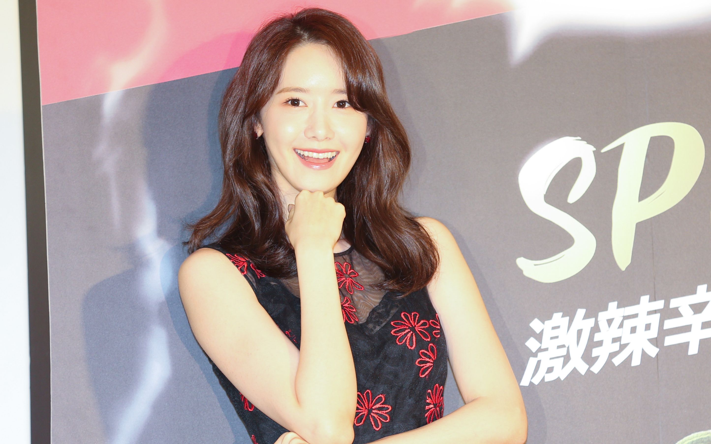 林允儿190423乐事台湾发布会(15m版)