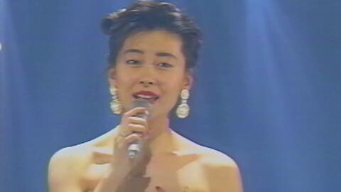 雍容华贵】中山美穂- 遠い街のどこかで・・・ 1991.12.27_哔哩哔哩_