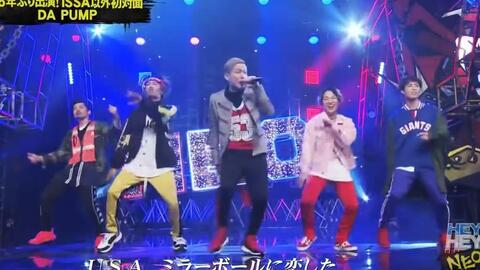 4k Hdr Da Pump U S A Bs4k 69th紅白18 12 31 哔哩哔哩 Bilibili