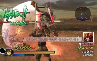 德川家康 战国basara 哔哩哔哩 Bilibili 德川家康 战国basara 哔哩哔哩 Bilibili