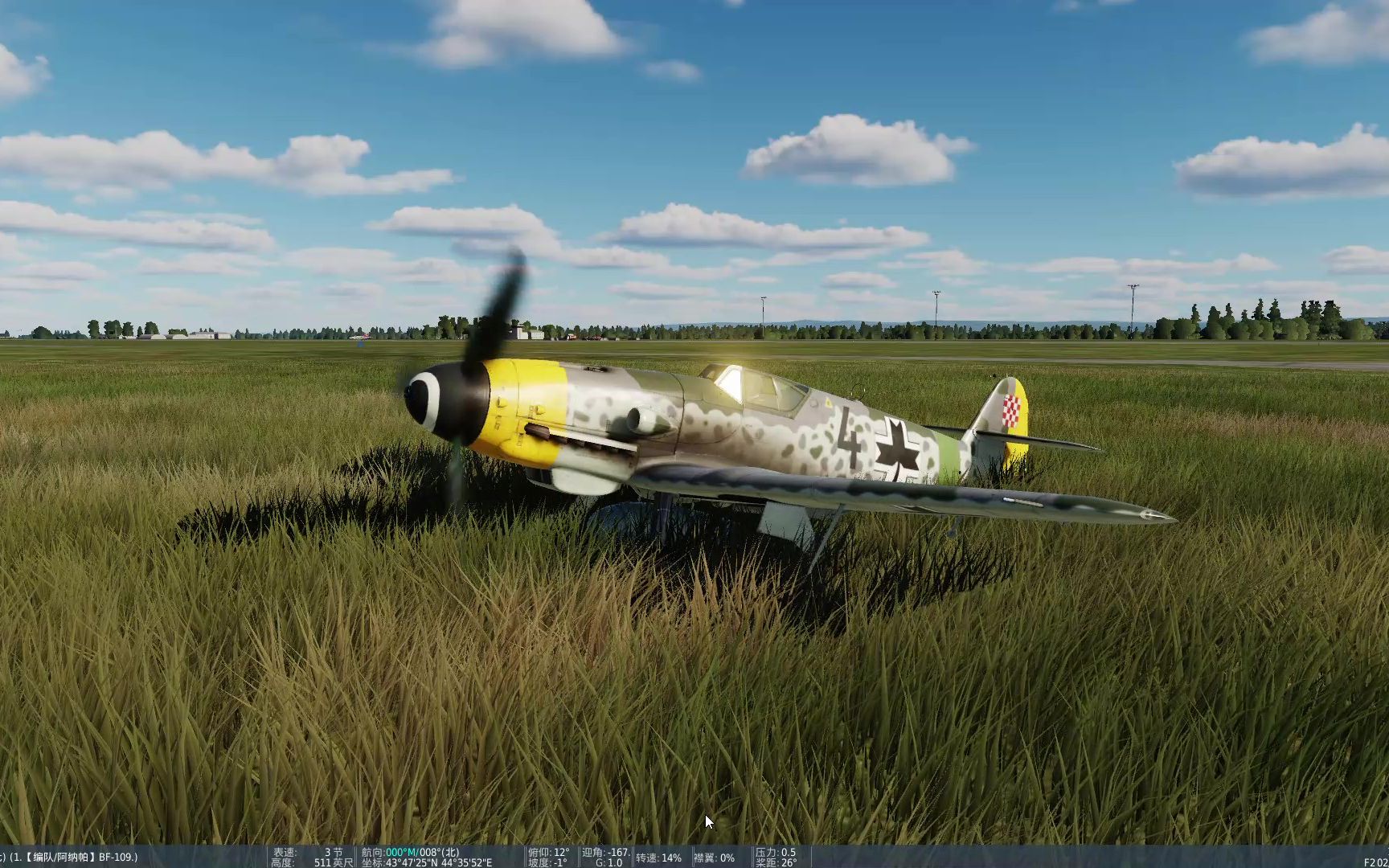 dcs bf109 k4 转场降落