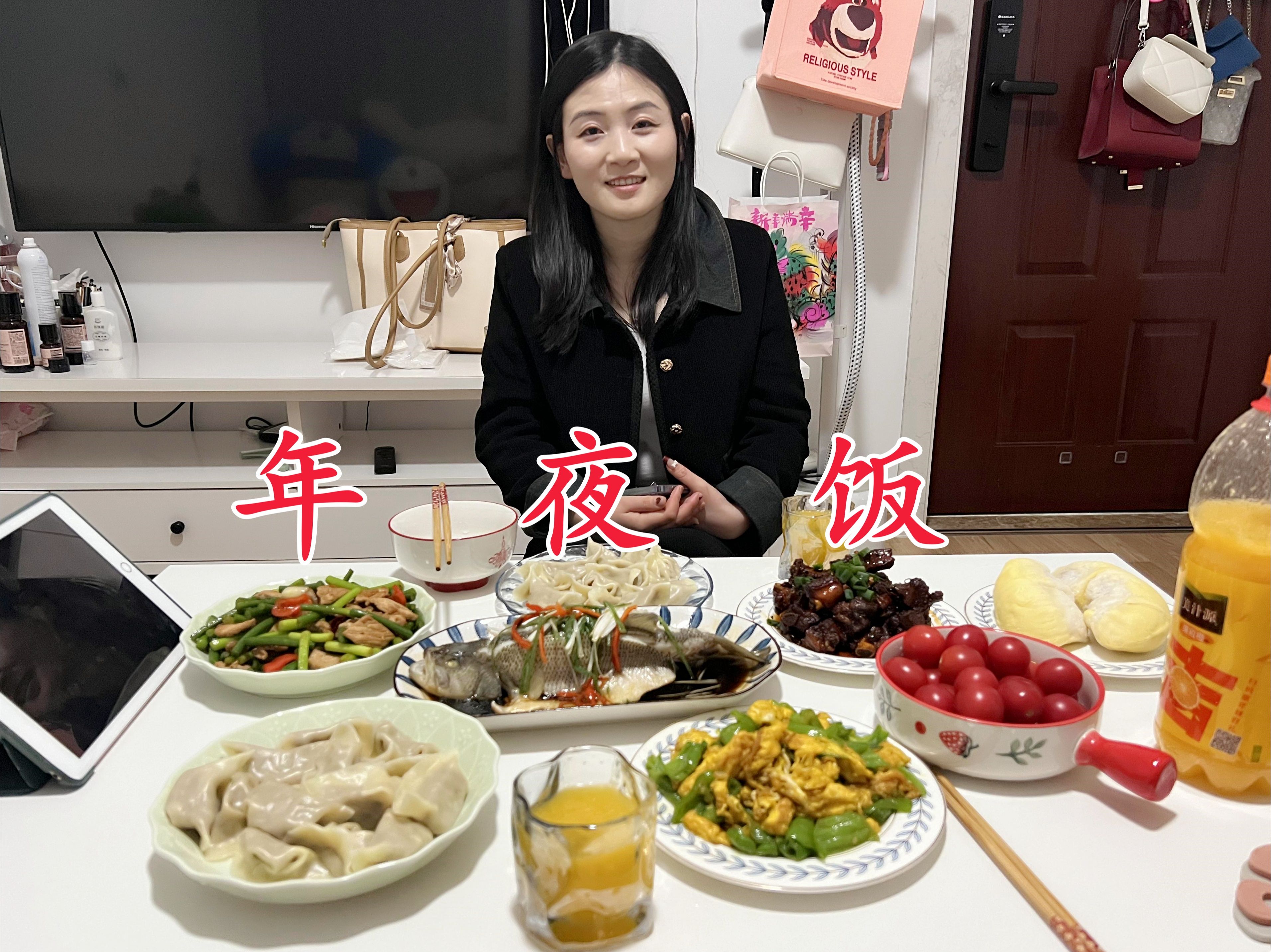 [图]过年了，160块的年夜饭，今晚和媳妇又是一整晚的快乐