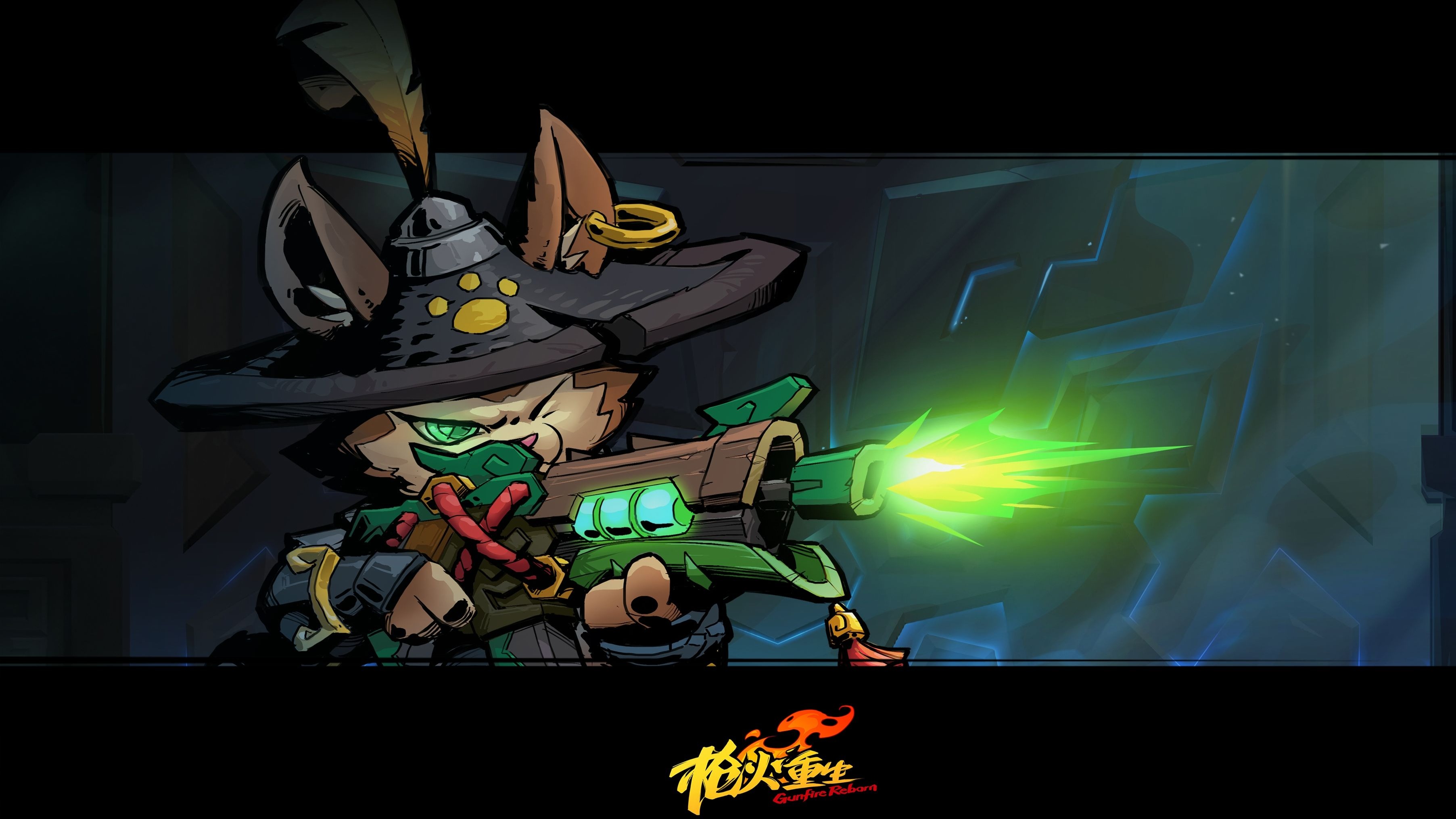 《枪火重生》玄玉敇令太子单4轮回10