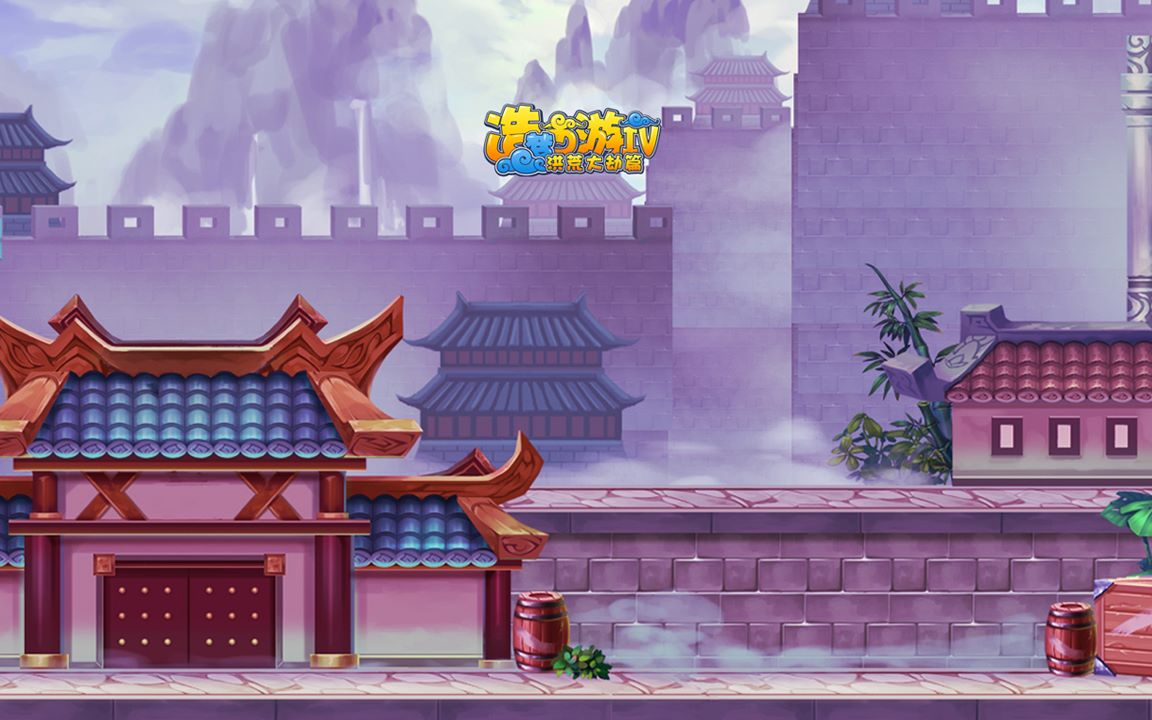 造梦西游3悟空过三位娘娘_哔哩哔哩 (゜-゜)つロ 干杯~-bilibili