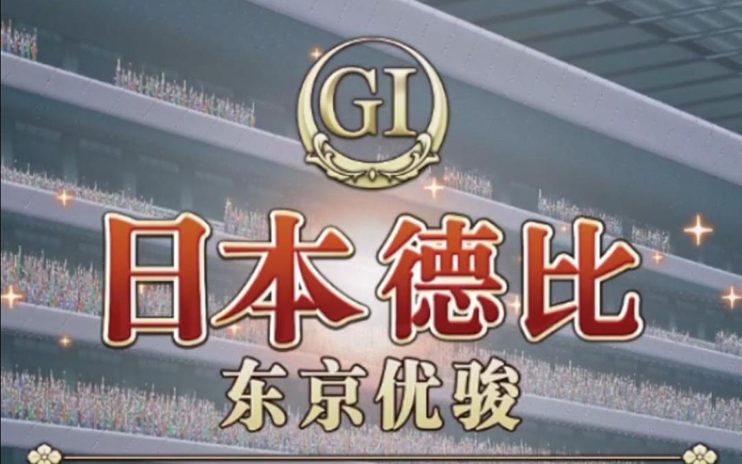 中国红黄金船3固有弹射加速