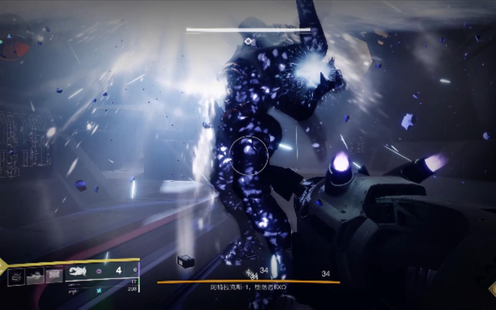 实用双电中秒老二-阿特拉克斯-1,堕落者exo-深岩墓室