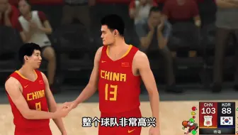 NBA2K奥运：大姚28+15+8，亚洲大神准三双无人能挡