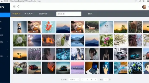 基于springboot+vue的智能相册管理平台