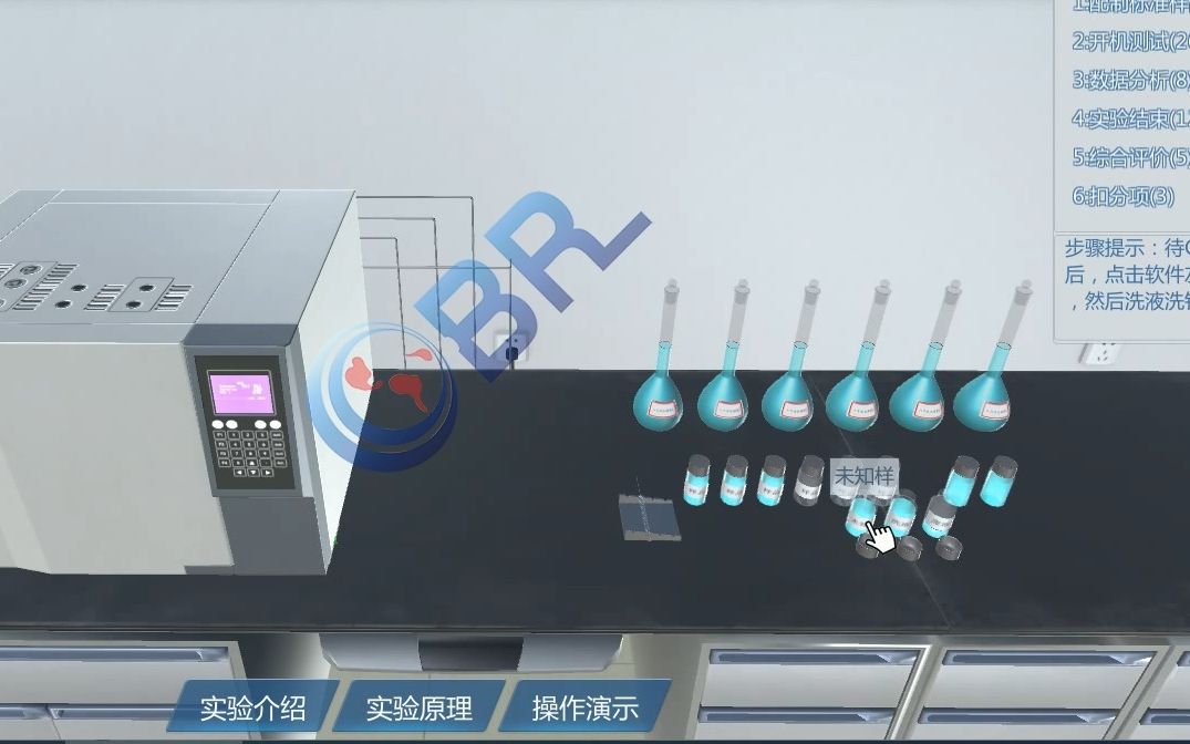 气相色谱仪3D虚拟仿真软件:测定桂花精油成分哔哩哔哩bilibili