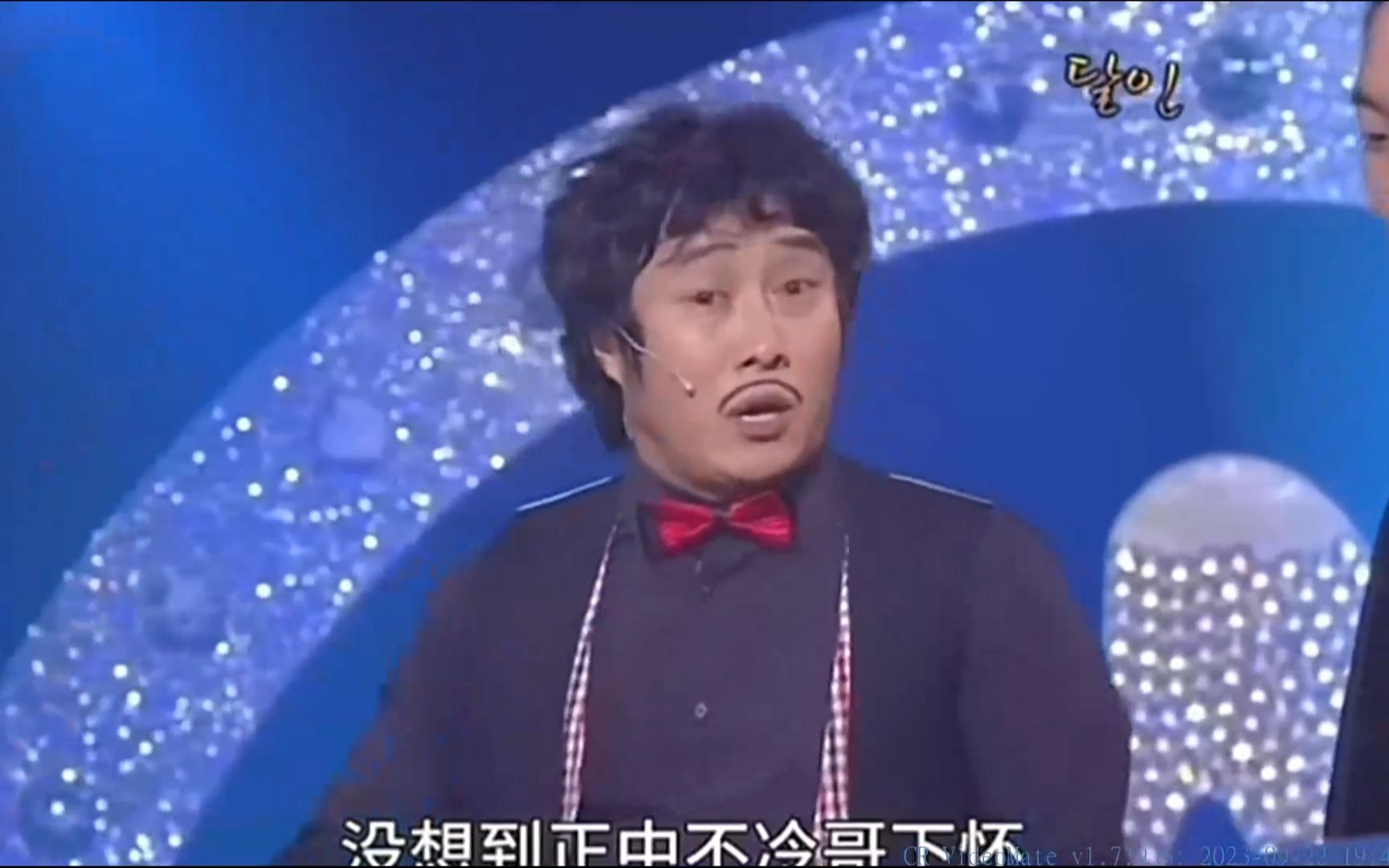 嘴硬大叔又又又来了,吸星大法,韩国奇葩综艺#金炳万 #国外综艺