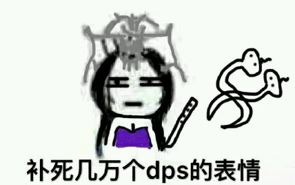 【剑网三】【五毒】奶毒技能循环到底是怎么样的?这场jjc实战告诉你!