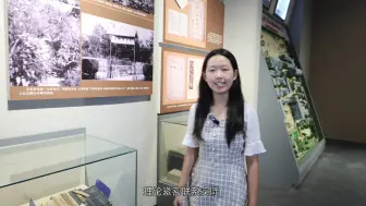 Download Video: 全国第八届高校大学生讲思政课公开作品展示——传承红色基因坚定信仰信念