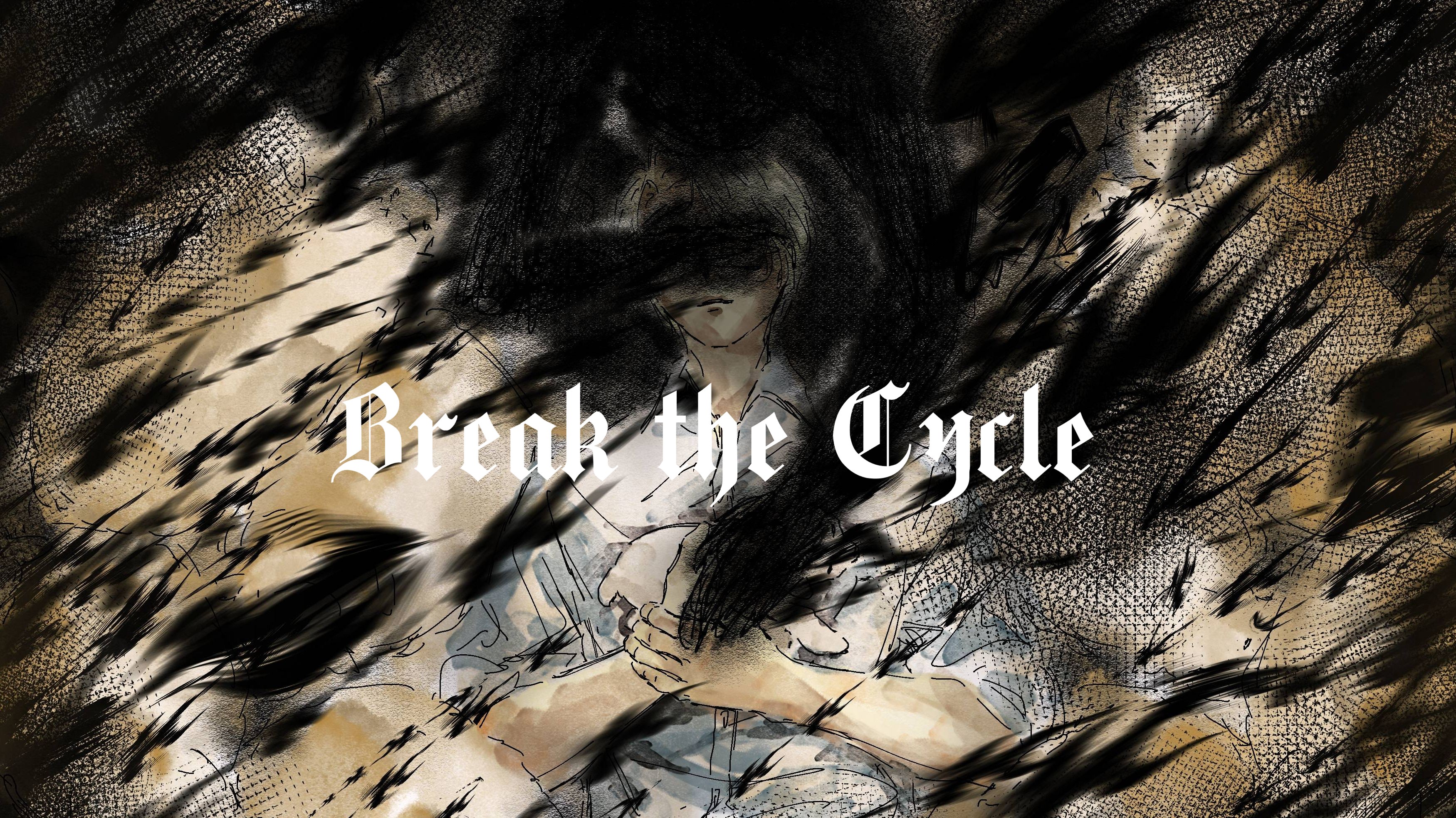 [图]【OC手书】Break the Cycle