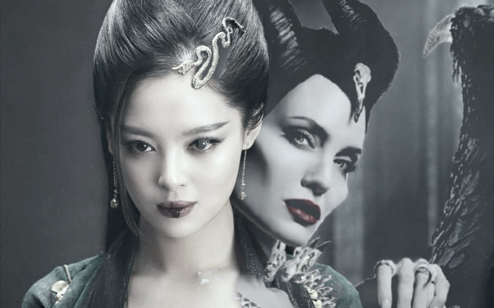 【中外拉娘】玛琳菲森61美杜莎|又a又飒