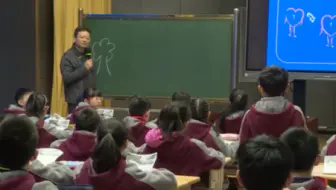 小学语文四年级上册《麻雀》 视频+课件＋教  小学语文公开课，课堂实录
