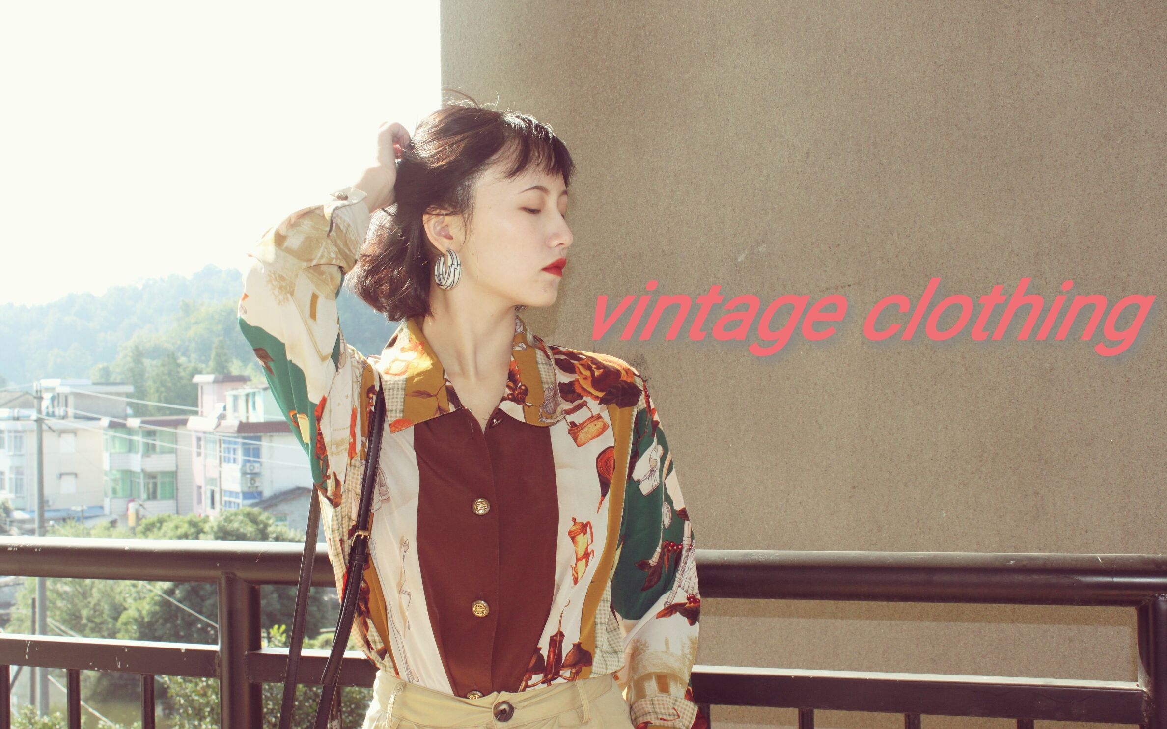 vintage girls 不同风格切换