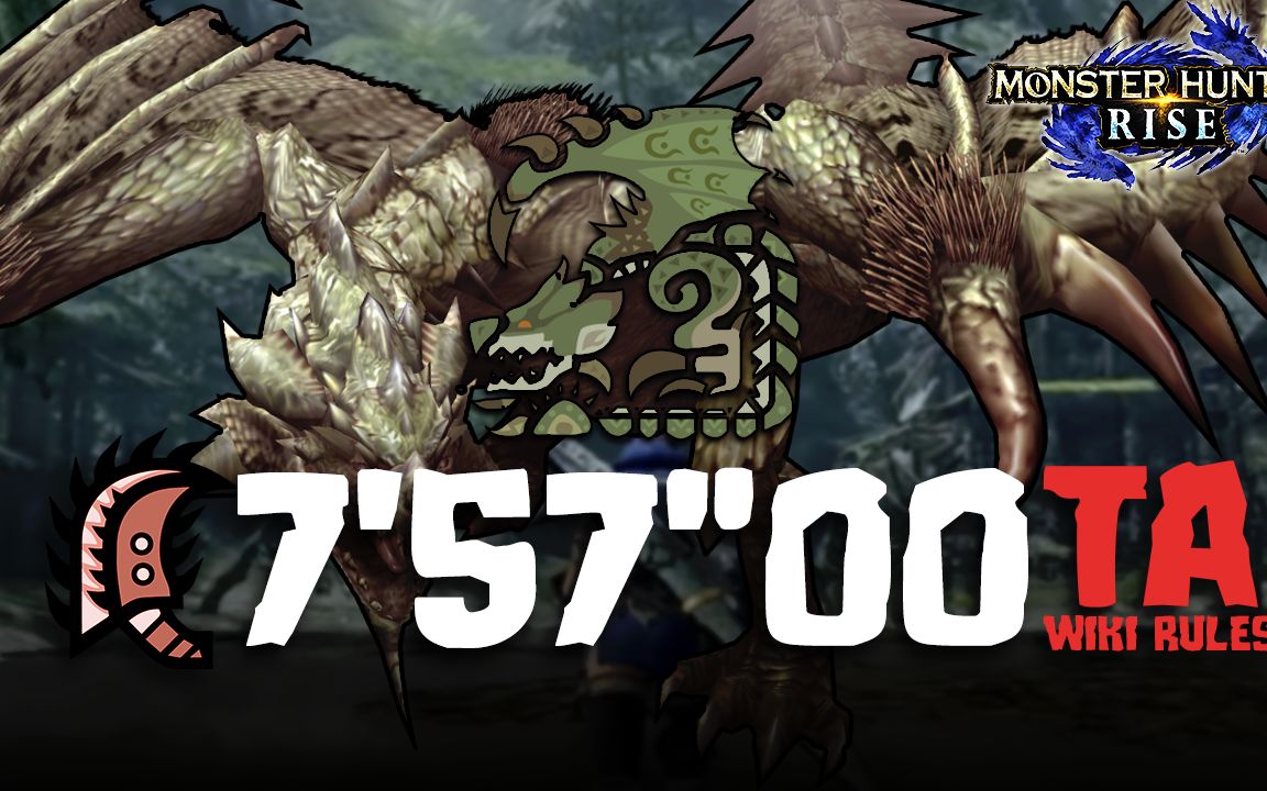 【mhrise/ nx】 : 雌火龙 大剑 757 ta规则_哔哩哔哩 (゜-゜)つロ