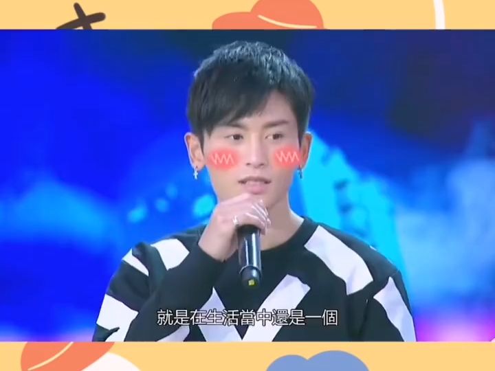 大牌对王牌cut 阿絮