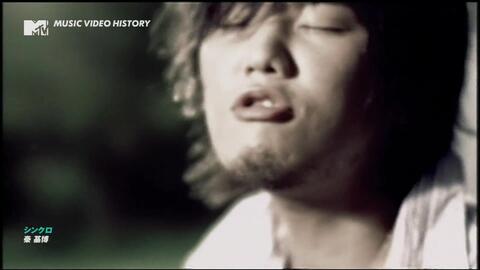 秦基博 グッバイ アイザック Short Ver アニメ宇宙兄弟edテーマ 哔哩哔哩 Bilibili