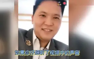 Download Video: 李赛高老板直播挑衅，态度嚣张全程冷笑，身后不停传出女孩尖叫声