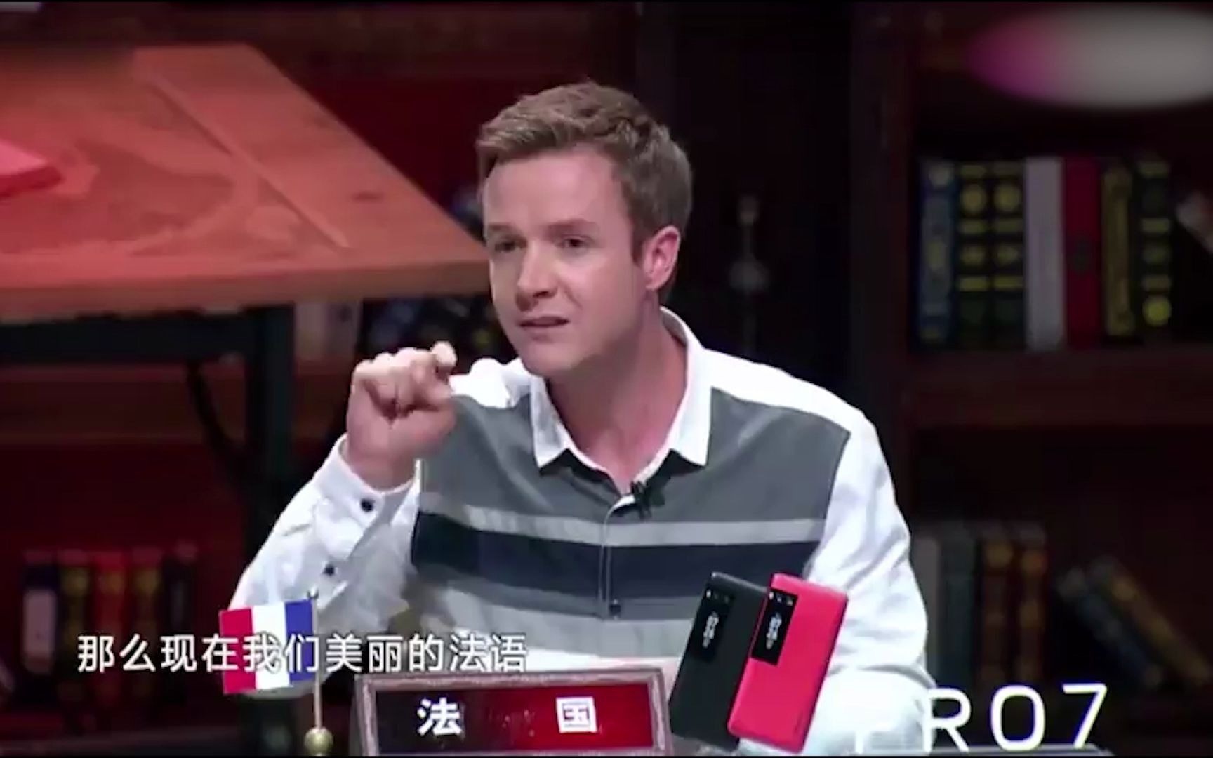 非正式会谈法国小哥哥讲述法国投降历史