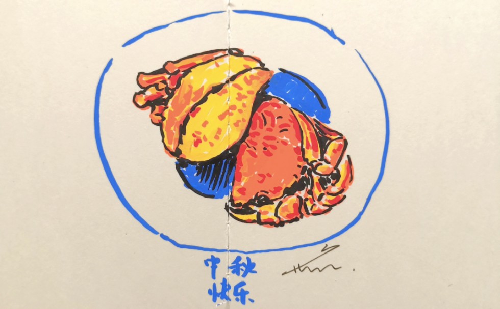 手工马克笔手绘大闸蟹过程～祝大家中秋快乐!