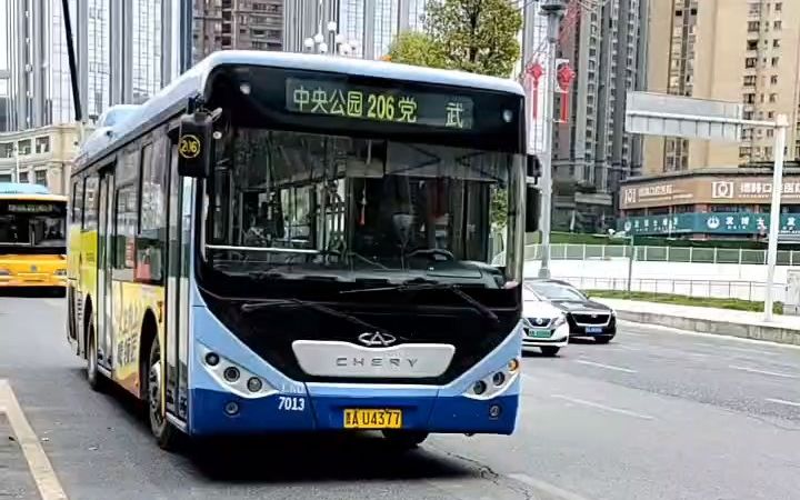 贵阳公交206路奇瑞万达公交车
