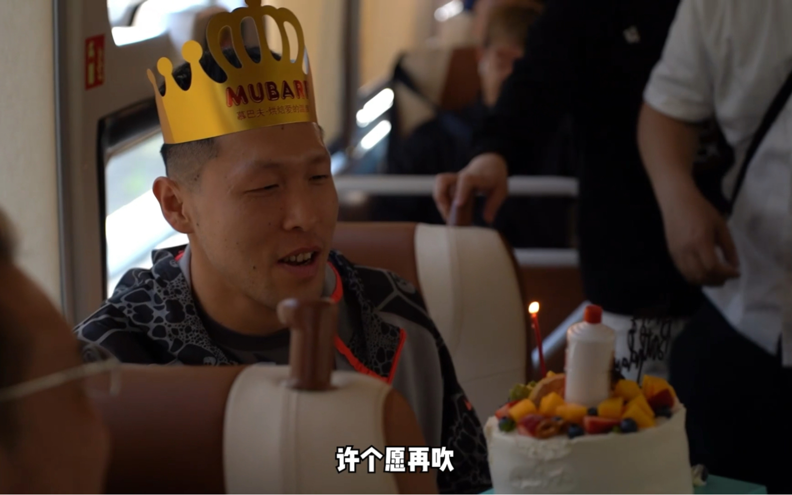 生日快乐,手动艾特郭洋