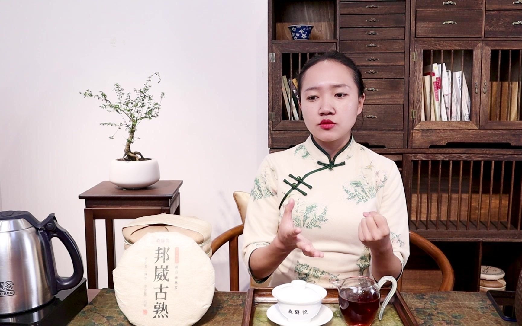 [图]详细的聊聊普洱茶的烟香，喝普洱茶必须了解的知识。