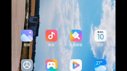 真正意义上的小白条沉浸哔哩哔哩bilibili