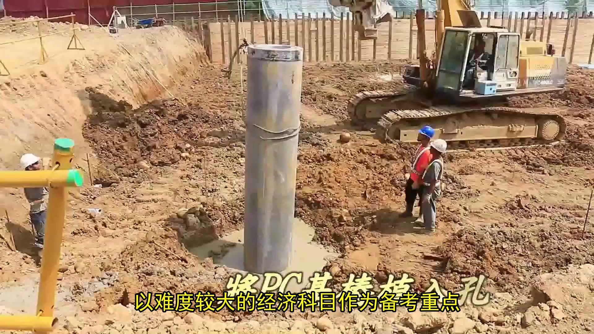 一级建筑师全国一级建造师,2020一级建造师现在好挂吗哔哩哔哩bilibili