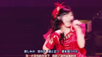 アブソリュート デュオop Absolute Soul 歌詞付き 哔哩哔哩 Bilibili