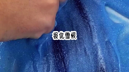 报仇雪恨~哔哩哔哩bilibili