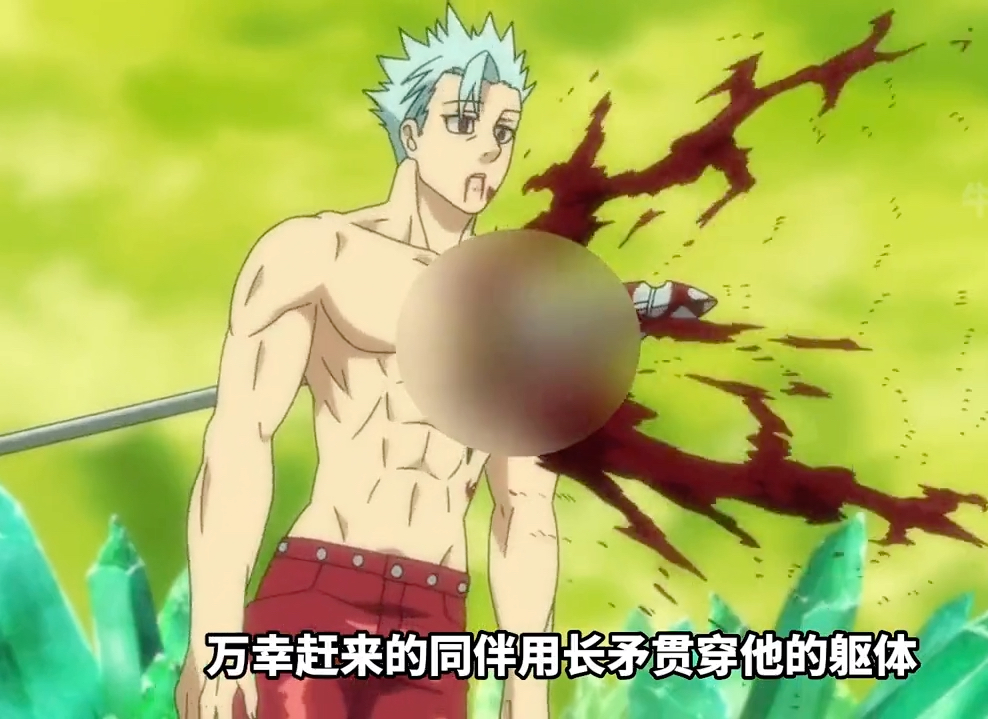 男人被敌人一剑封喉当场口吐鲜血