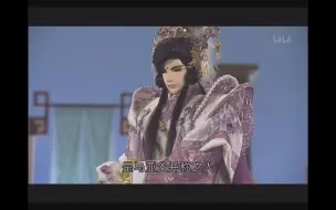 Download Video: 法儒尊驾君奉天师兄弟重逢前闯昊正五道-是与亚父并称之人