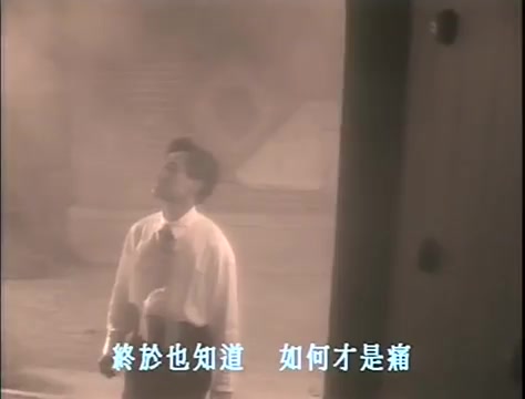 [图]黃凱芹 - 情深緣淺 1990