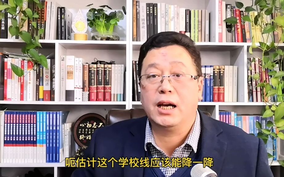 【应届生秋招】2022战略支援部队直接选拔招录,华为招聘留学生,特变电工校招.哔哩哔哩bilibili