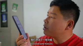 Download Video: 一加n200国际版很低调价格也是很实惠，老顾客看到之后果断拿走