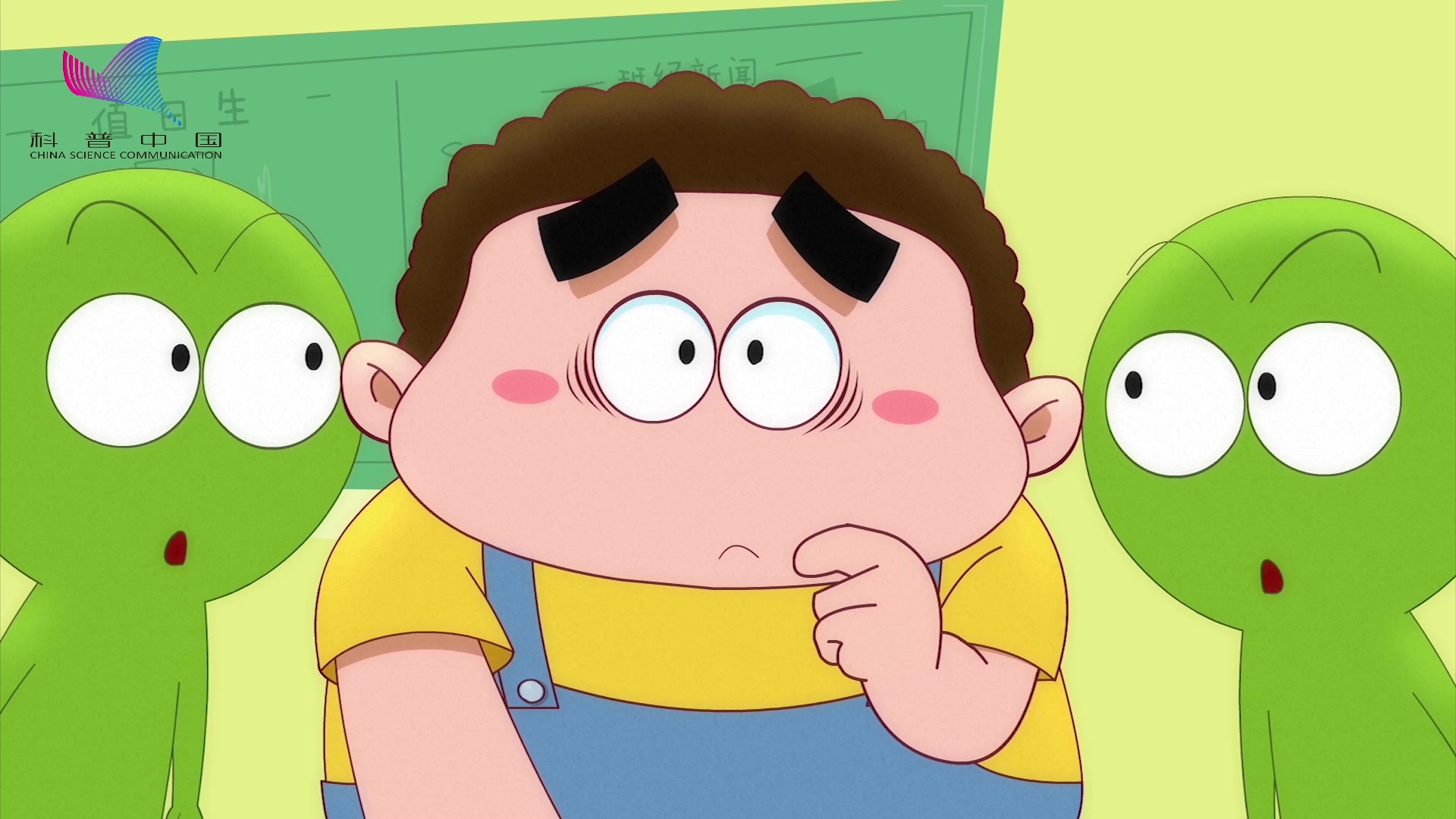 科普中国之阿u学科学 第18集 先抓阄一定占优势吗